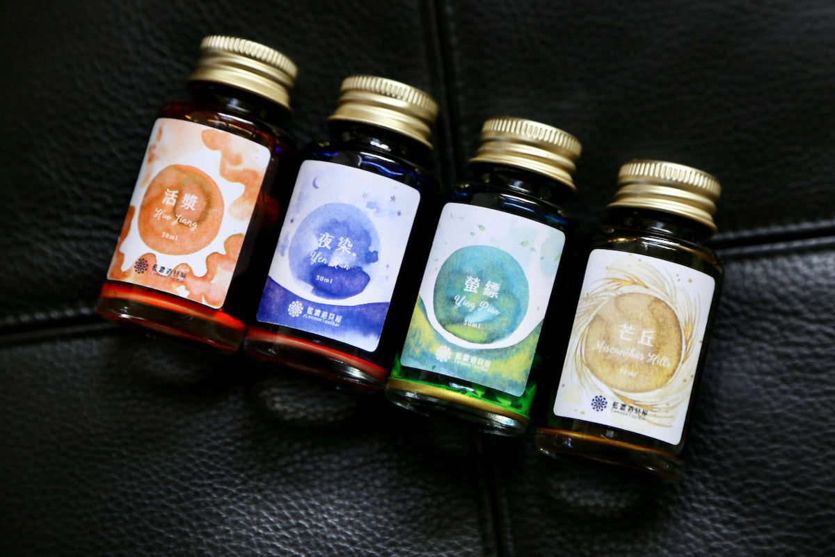 濯影（チョウイン）』コレクション ー 初の藍濃道具屋とガラス