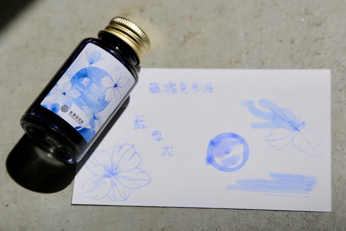 IMG_9433_1200x1200.jpg?v=