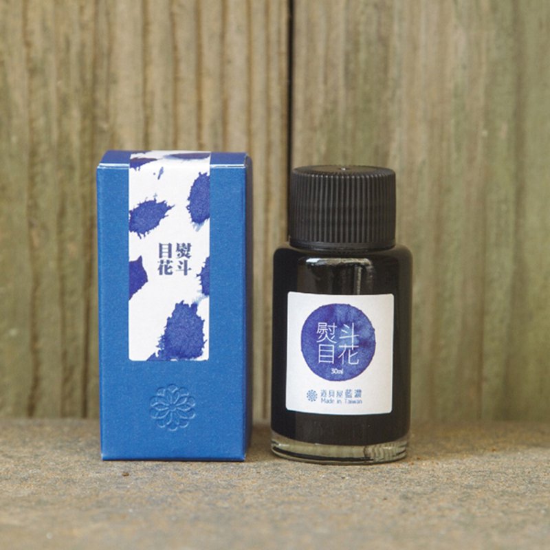 藍濃道具屋 Lennon tool Bar 藍染の風 『熨斗目花』のしめはな