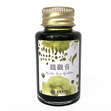 鐵舟茶掛 62012287.jpg