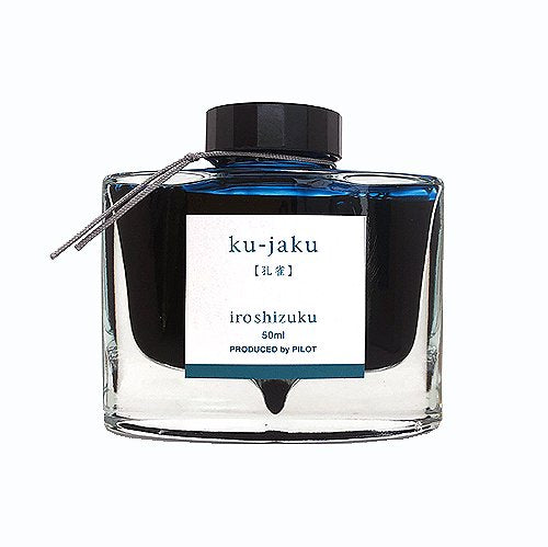 PILOT iroshizuku＜色彩雫＞ ku-jaku 孔雀 – &STORY