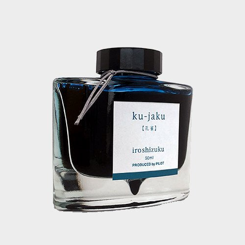 パイロット　色彩雫　インク　露草　孔雀 パイロット ボトルインク 色彩雫 50ml INK-50-KJ クジャク（孔雀