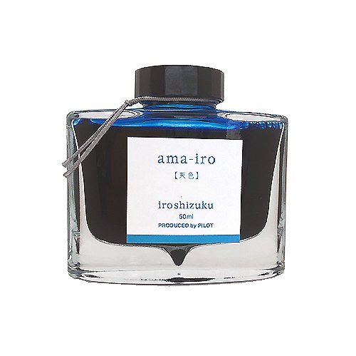 パイロット 色彩雫 新橋色 shimbashi-iro 9割程度 パイロット 色彩雫