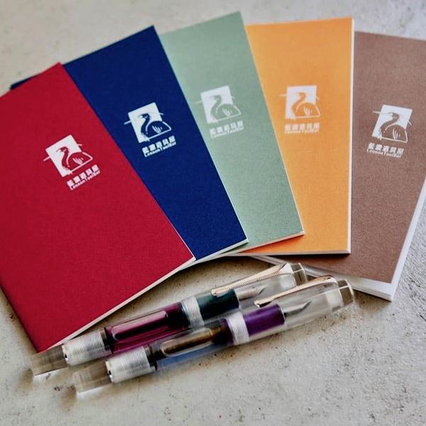 【ほぼ未使用】OPUS88 藍濃道具屋 日暈 實（リン・ユン・シィー）万年筆 ほぼ未使用】OPUS88 藍濃道具屋 日暈 實（リン・ユン・シィー）万年筆