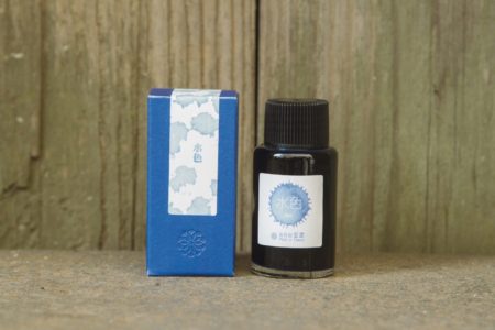 藍色を楽しむ　「水色」　