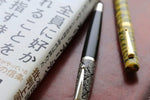「自分らしく」・・でいい