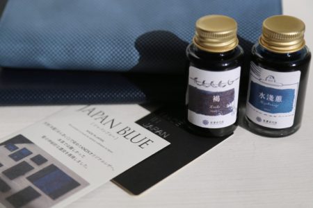 JAPAN BLUE への想い　　その2