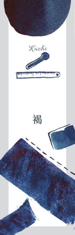 
            
                ギャラリービューアに画像を読み込む藍濃道具屋　Lennon tool Bar   JAPAN BLUE コレクション【褐色(かちいろ)】
            
        