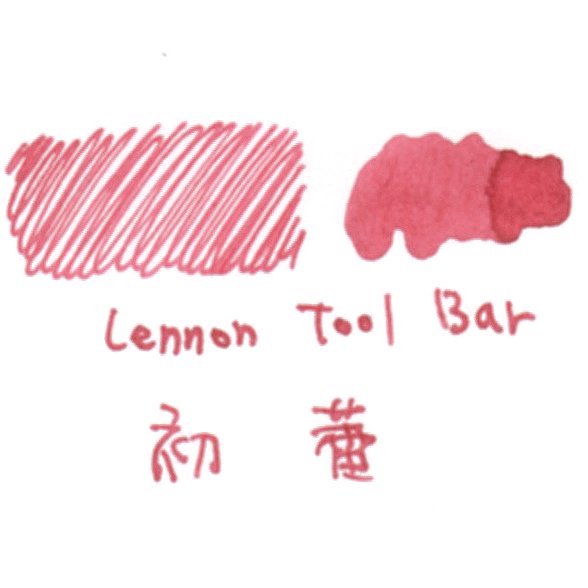 
            
                ギャラリービューアに画像を読み込む藍濃道具屋　Lennon tool Bar 　【初蕾】 (チュウ・レイ)】
            
        