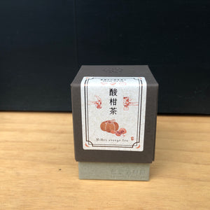 臺灣茶色（ﾀｲﾜﾝﾁｬｽｰ）第２弾    【酸柑茶 (ｻﾝｶﾞﾝ・ﾁｬ)】 35ml